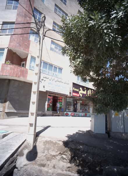 عکس خدمات ساختمانی ایران صنعت در شهرآرا مشهد