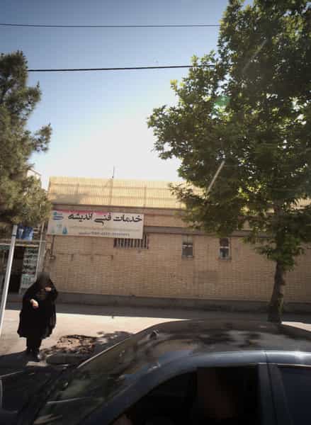 عکس خدمات فنی اندیشه شهرک غرب مشهد