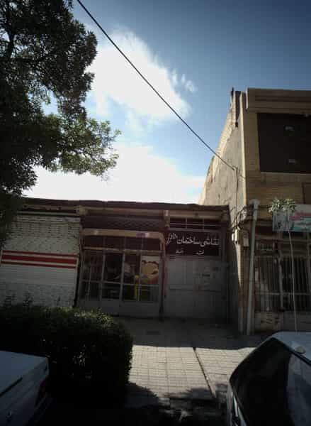 عکس نقاشی ساختمان در رده مشهد