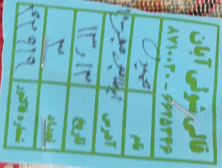 عکس قالیشویی آبان جام عسل در رضاشهر مشهد