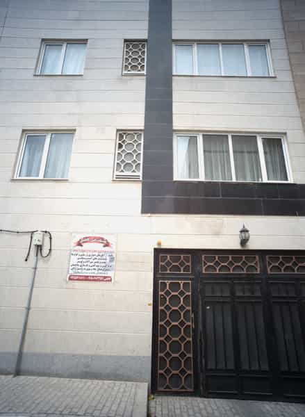 عکس خدمات فنی کاظمی در چهارچشمه مشهد