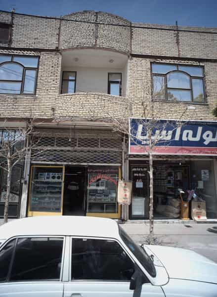 عکس خدمات فنی و مهندسی موج شهرک غرب مشهد