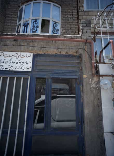 عکس خدمات فنی و تاسیسات ساختمانی مجید شهرک غرب مشهد