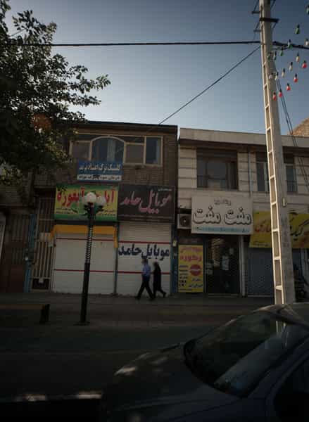 عکس خدمات فنی موبایل حامد در طلاب مشهد