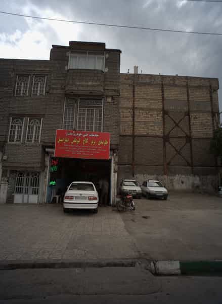 عکس خدمات فنی خودرو ممتاز شهرک غرب مشهد