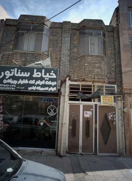 عکس نقاشی ساختمان در شهید مطهری مشهد