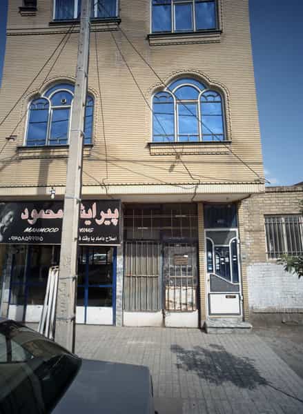 عکس خدمات فنی در فاطمیه مشهد