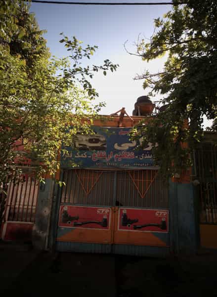 عکس خدمات فنی اتومبیل براتی در مقدم مشهد