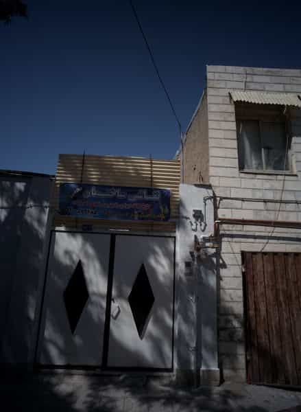 عکس نقاشی ساختمان نجفی در شهید قربانی مشهد