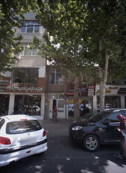 عکس خدمات فنی و مهندسی نسیم سبلان در احمدآباد مشهد