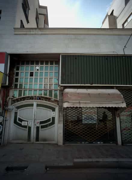 عکس خدمات فنی پارسیس در بلال مشهد