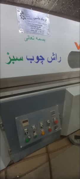 عکس شرکت راش چوب سبز (تولیدی کابینت آشپزخانه ) در اتحاد تهران