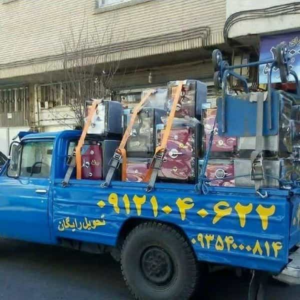 عکس گاوصندوق فروشی و تعمیرات در ظهیرآباد تهران