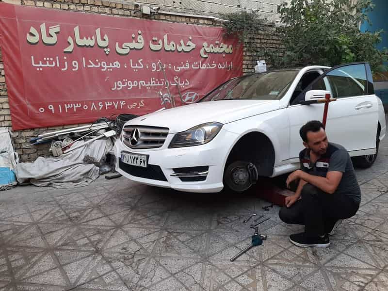 عکس مجتمع خدمات فنی پاسارگاد در وحید اصفهان