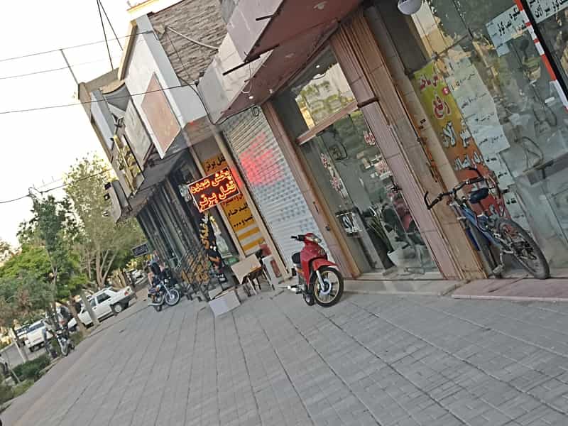 عکس مشاور املاک خانواده در اشراق اصفهان