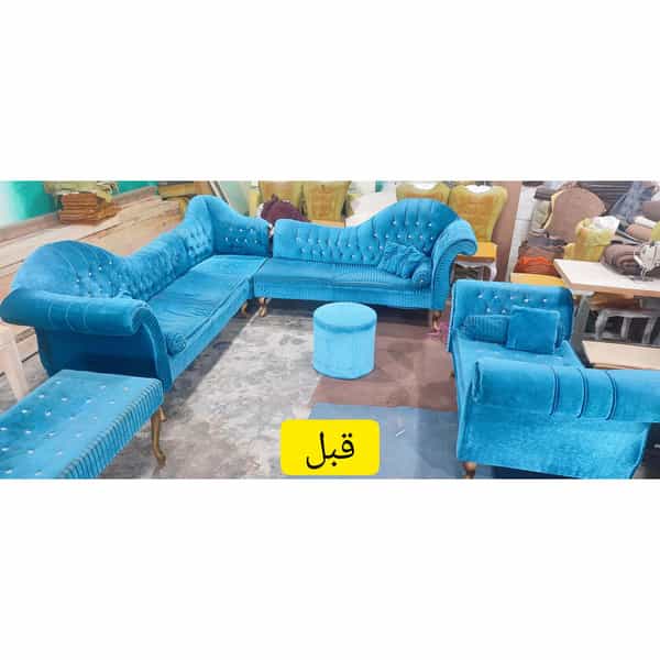 عکس تولیدی مبلمان ۳ برادر در توحید رشت