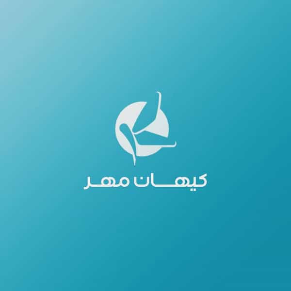 عکس شرکت مهار آفات کیهان مهر کرج