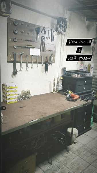 عکس تولیدی لوستر عارف در جابری تهران