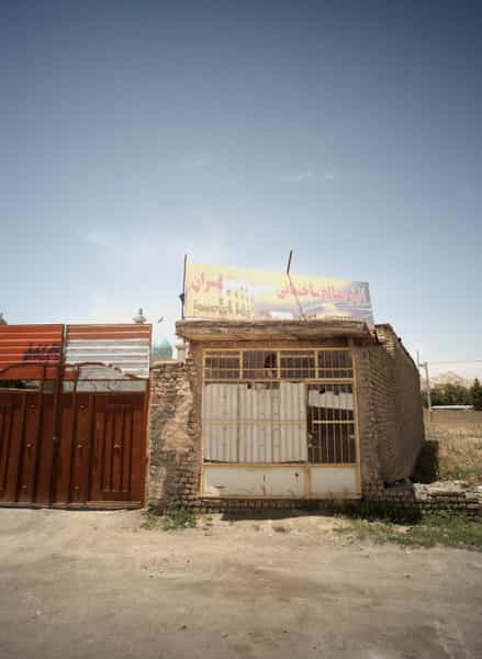 عکس انبار مصالح ساختمانی در رباط طرق مشهد