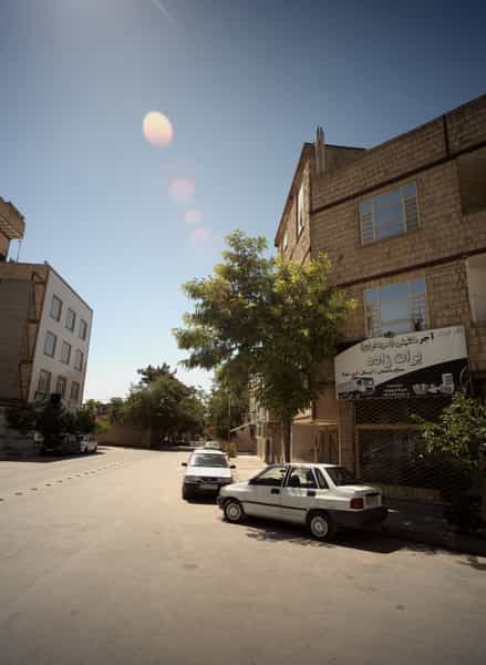 عکس فروشگاه مصالح ساختمانی برات زاده در طبرسی شمالی مشهد