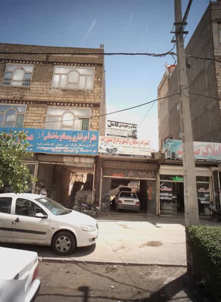 عکس دفتر آجر فشاری و مصالح ساختمانی اول در پنجتن آل عبا مشهد