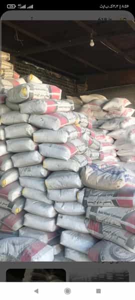 عکس مصالح ساختمانی مولاپور در راه آهن مشهد