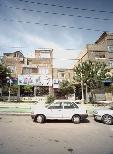 عکس دفتر مصالح ساختمانی شهرک بهارستان مشهد