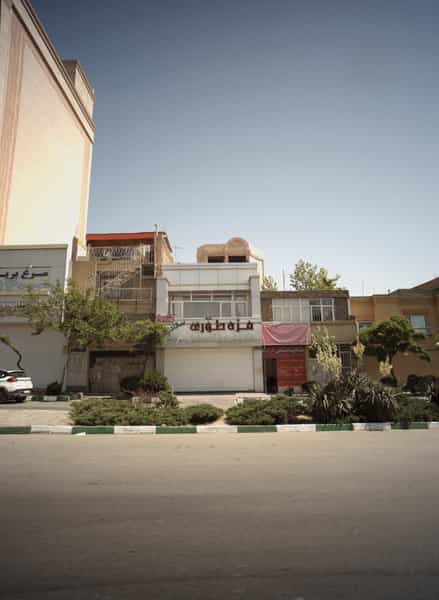 عکس مصالح ساختمانی آزاد نیا در فارق التحصیلان مشهد