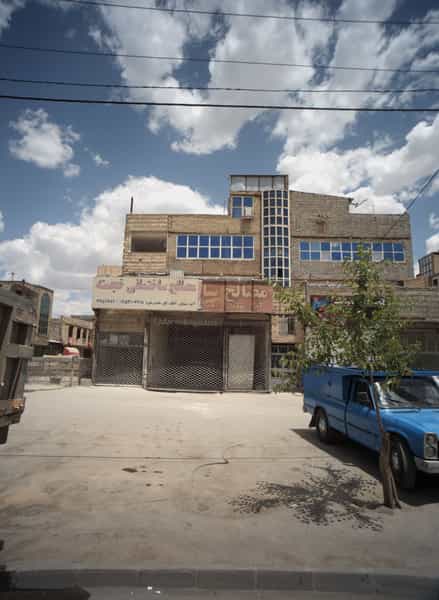 عکس مصالح ساختمانی خجسته در وحدت مشهد