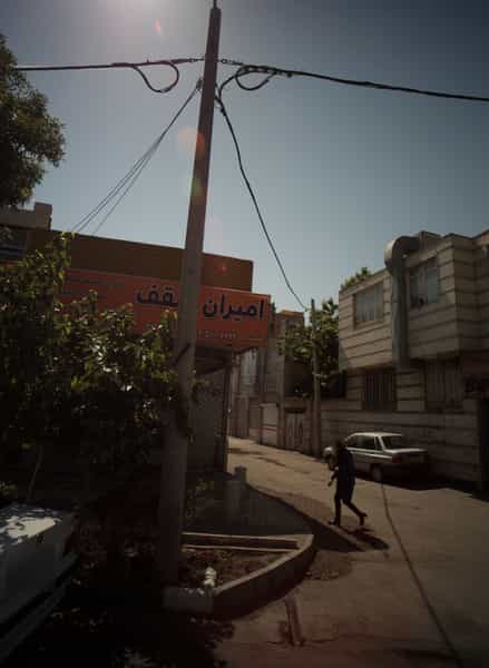 عکس فروشگاه مصالح ساختمانی امیران سقف در سمرقند مشهد