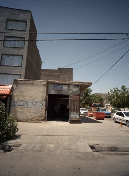 عکس فروشگاه مصالح ساختمانی نظام خواه در گاز مشهد