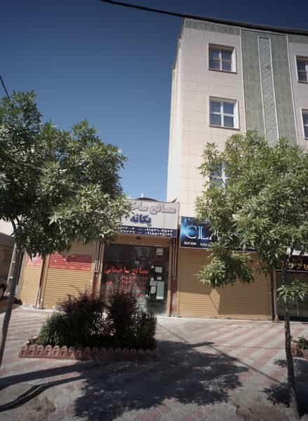 عکس مصالح ساختمانی یگانه در آب و برق مشهد
