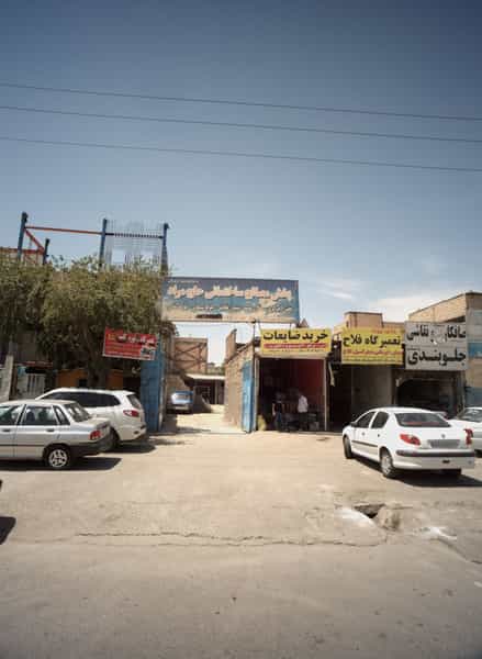 عکس پخش مصالح ساختمانی حاج مراد در خاتم الانبیا مشهد