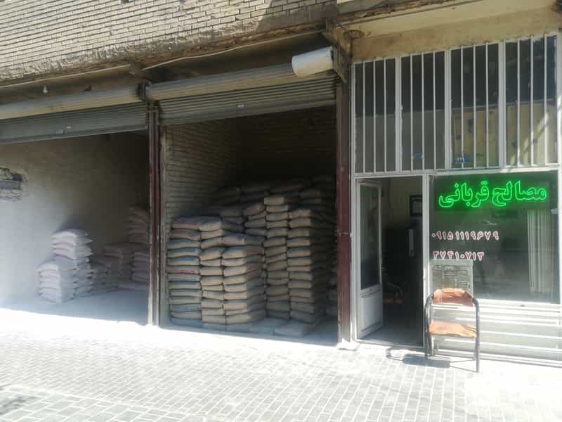 عکس مصالح ساختمانی قربانی در خواجه ربیع مشهد