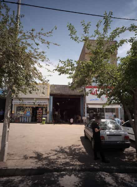 عکس فروشگاه مصالح ساختمانی کوی سیدی مشهد