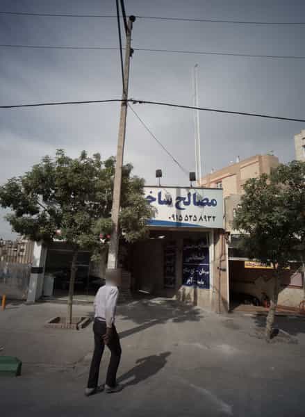 عکس مصالح ساختمانی خشخاشی در حضرت ابوطالب مشهد