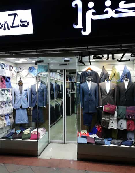 عکس پوشاک مردانه هنزا در جهان شهر کرج