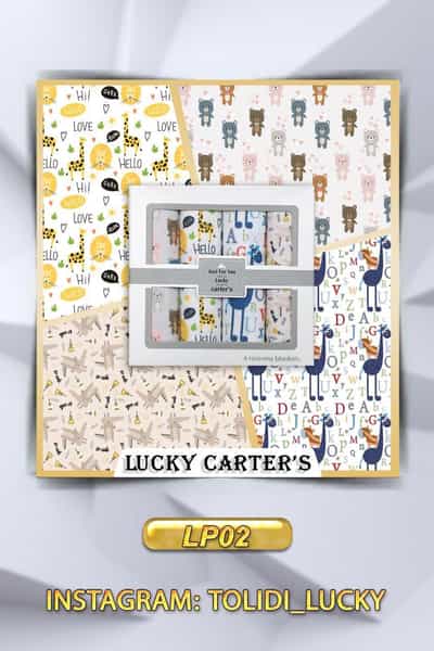 عکس تولیدی لاکی شهرک اوج کرج