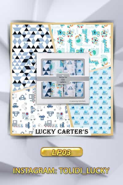 عکس تولیدی لاکی شهرک اوج کرج