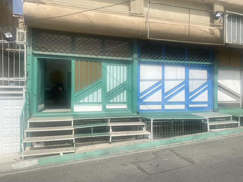 عکس تولیدی فتوحی شهرک اوج کرج