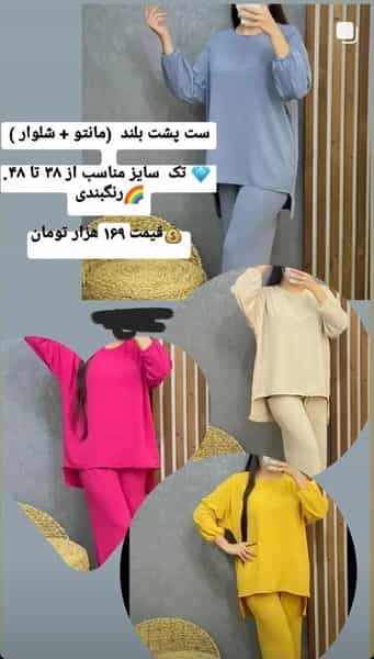 عکس تولیدی بهار در لب آب شیراز