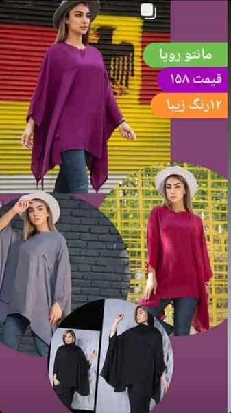 عکس تولیدی بهار در لب آب شیراز