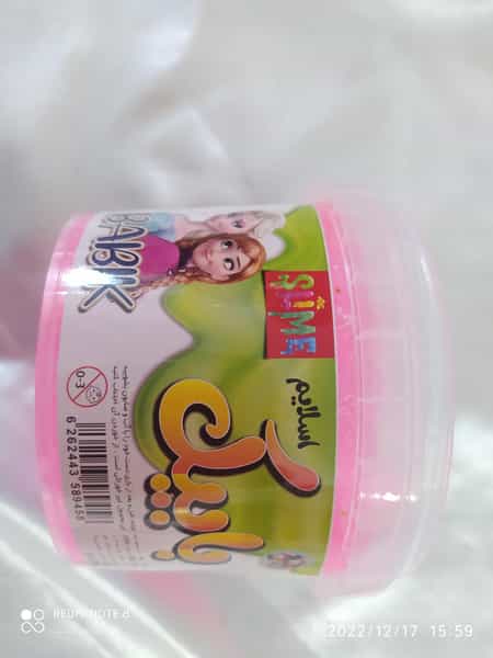 عکس تولیدی اسلایم و واتر اسلایم بابیک در محمدیه شیراز