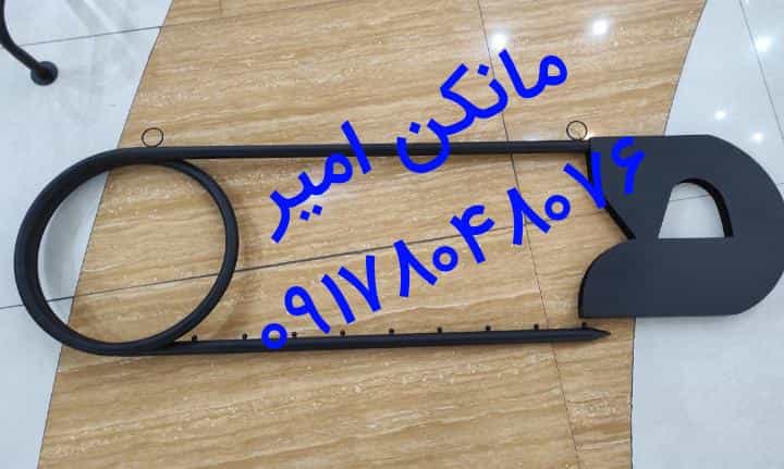 عکس مانکن امیر در سر دزک شیراز