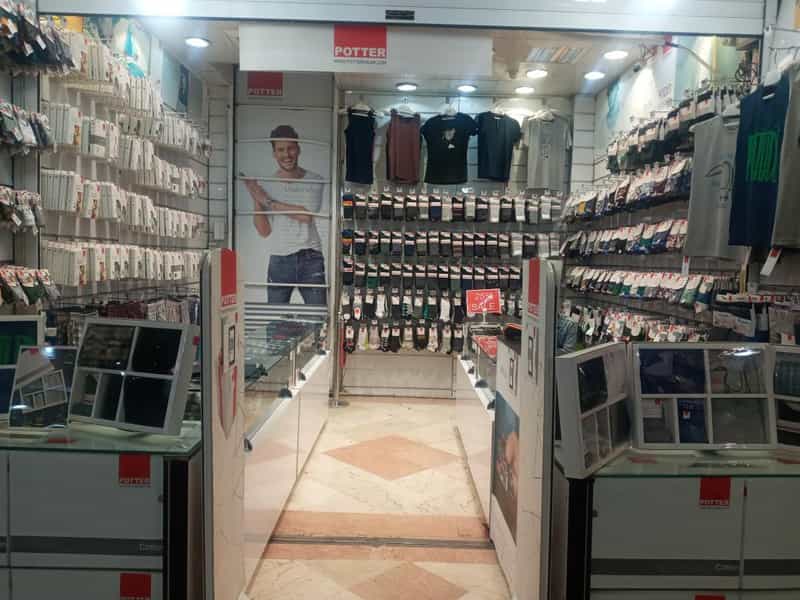 عکس فروشگاه پوشاک پاتر در بازار تهران
