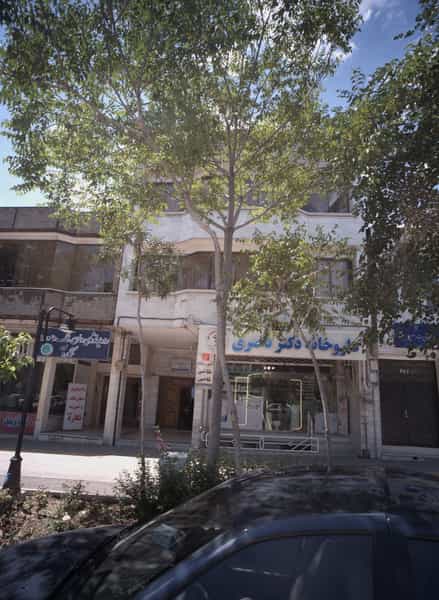 عکس داروخانه دکتر ناصری در هنرستان مشهد