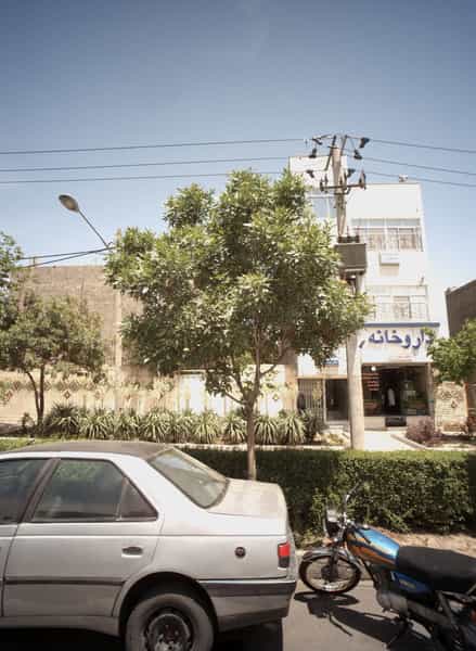 عکس داروخانه دکتر مهرزاد در انقلاب مشهد