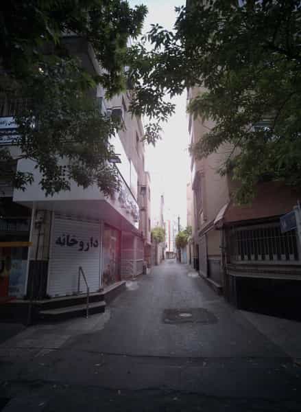 عکس داروخانه در بهشت مشهد