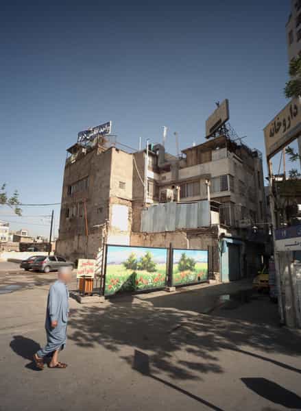 عکس داروخانه دکتر زهدی در نوغان مشهد