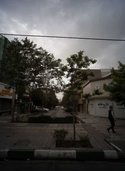 عکس داروخانه در فرهنگ مشهد